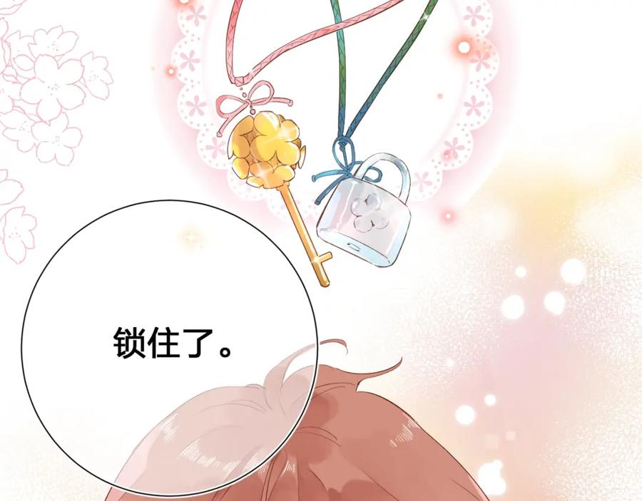 第219页