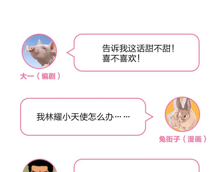 第224页