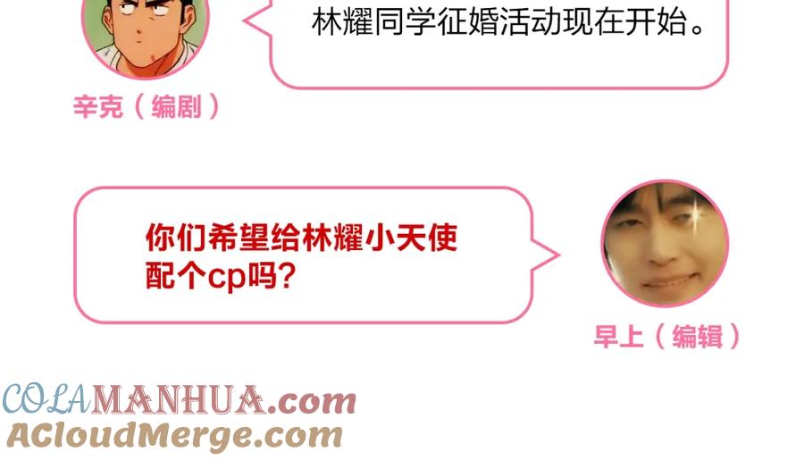第225页
