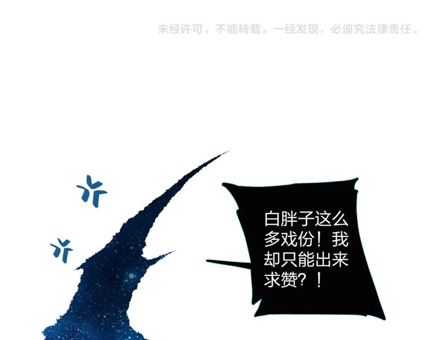 第226页