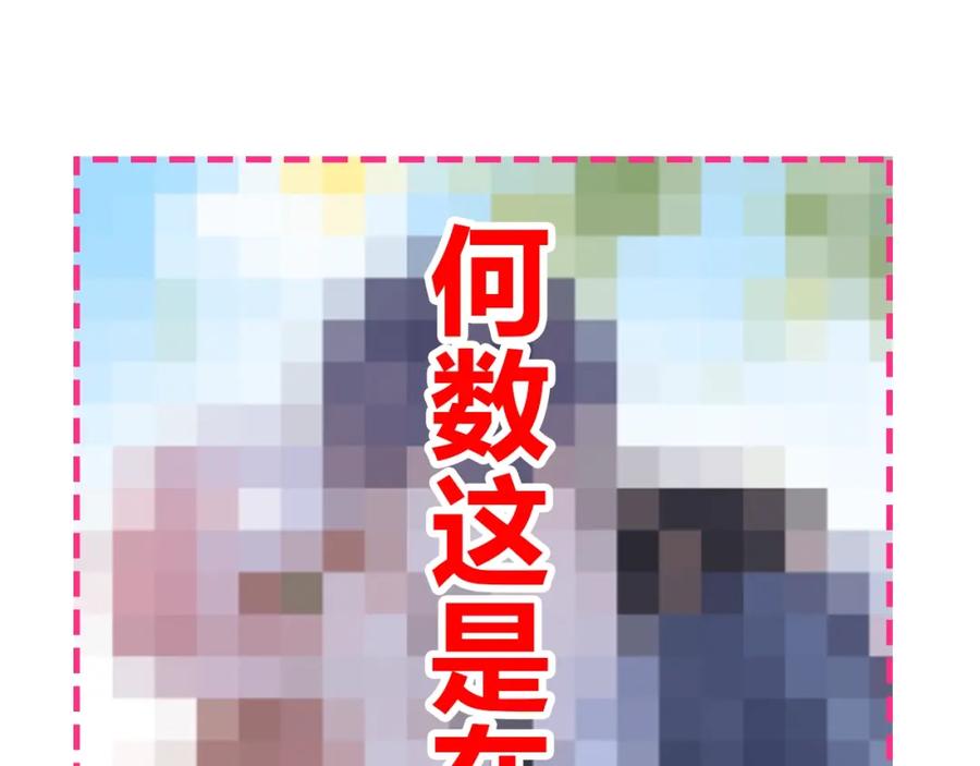 第200页