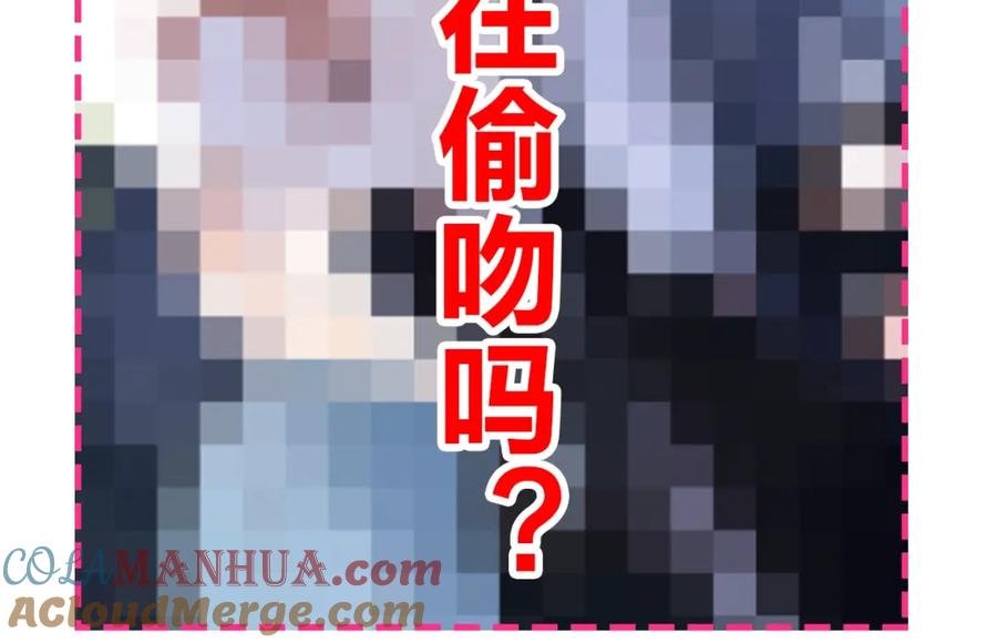 第201页