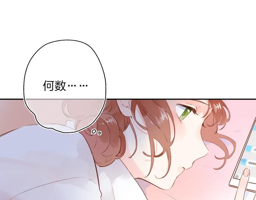 第200页