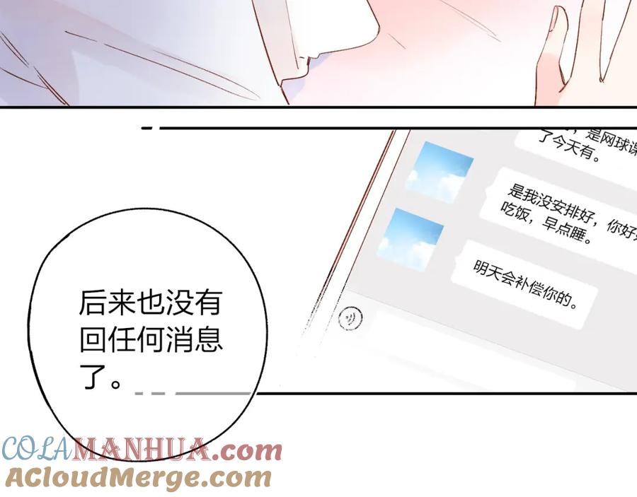第201页