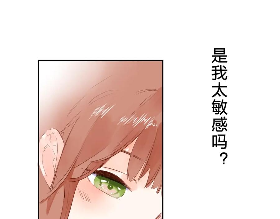第202页