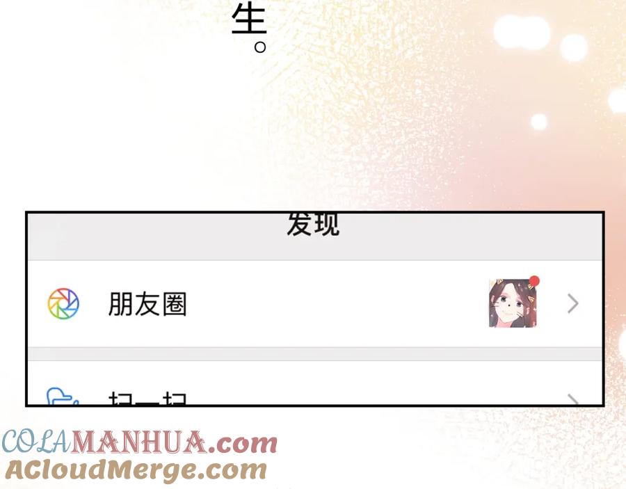 第205页