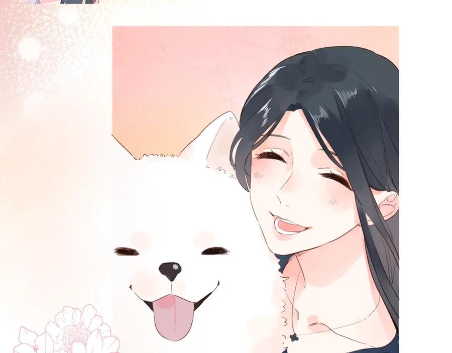 第210页