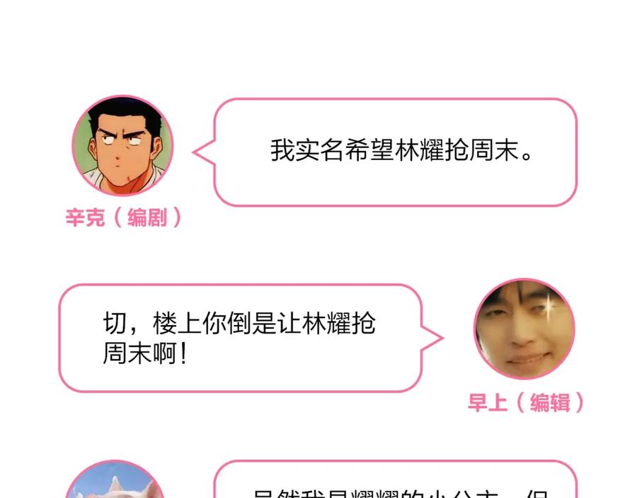 第212页