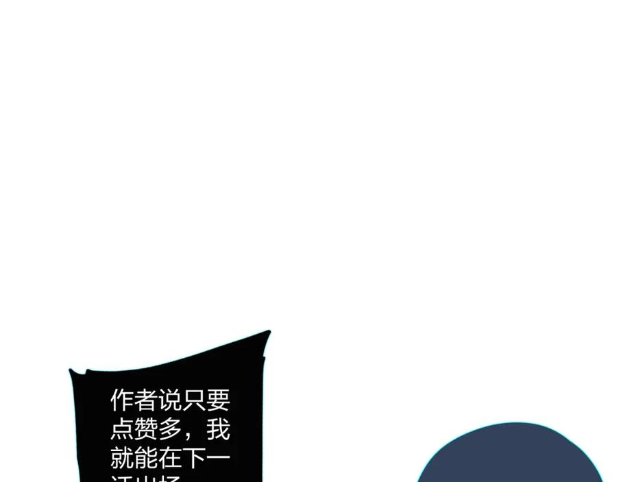 第214页