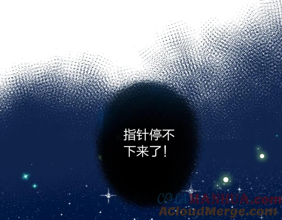 第176页