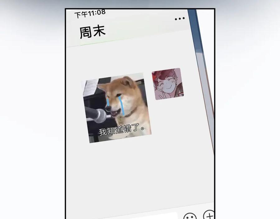 第183页