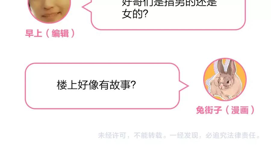 第196页