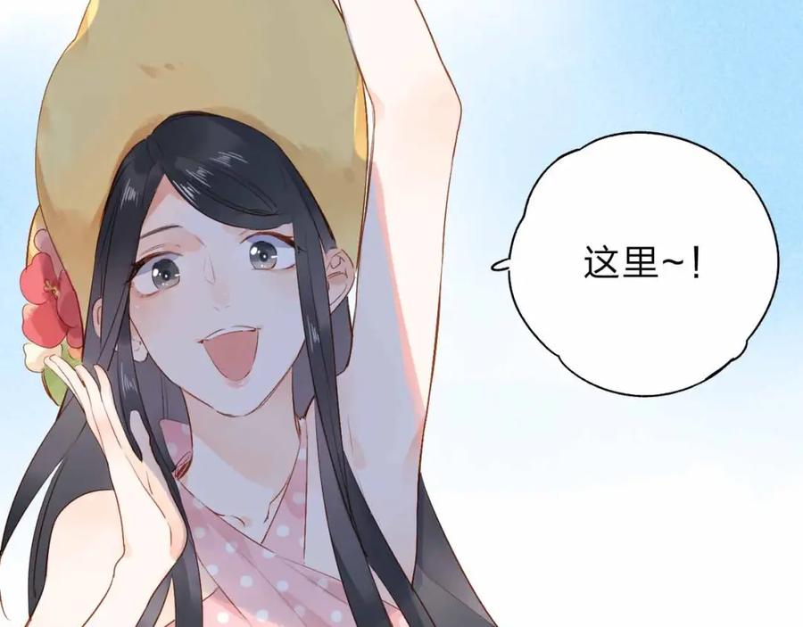 第199页
