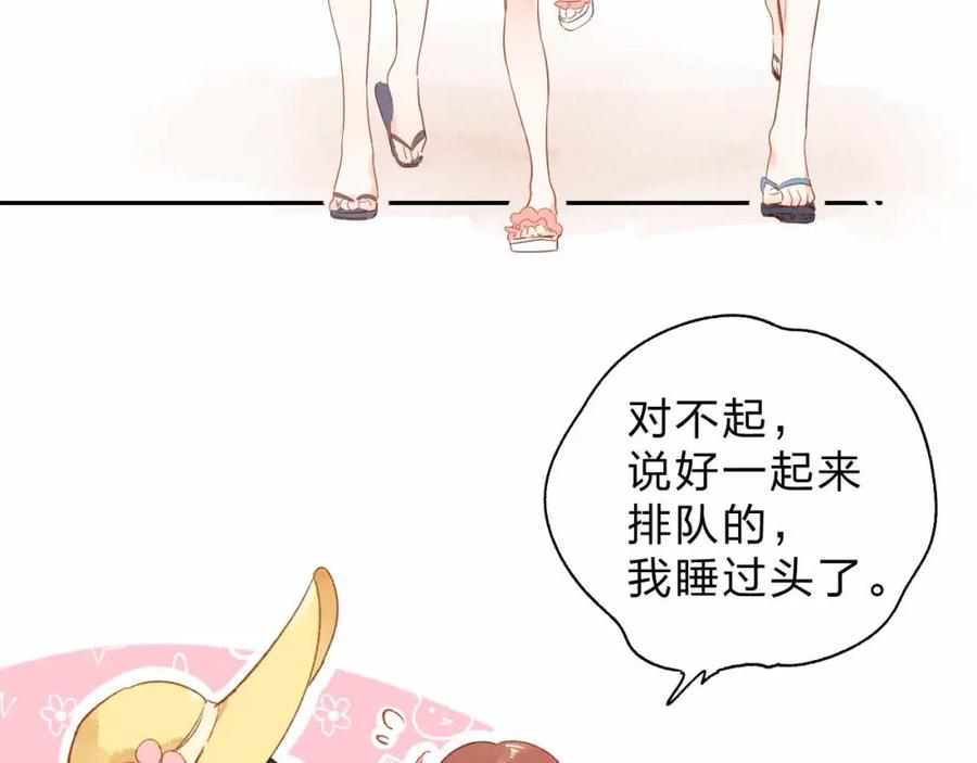 第202页