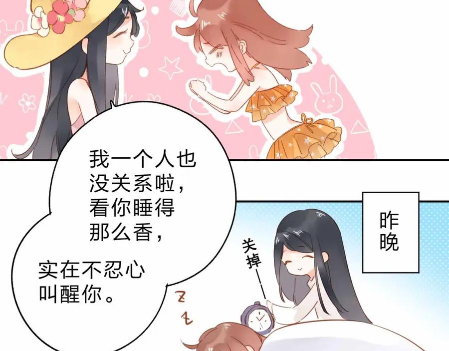 第203页