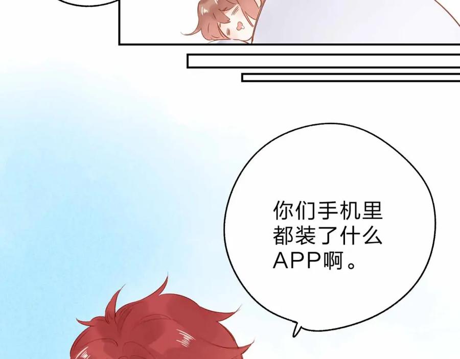 第204页