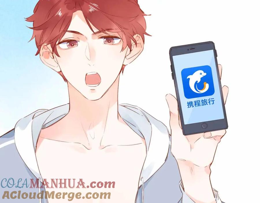 第205页
