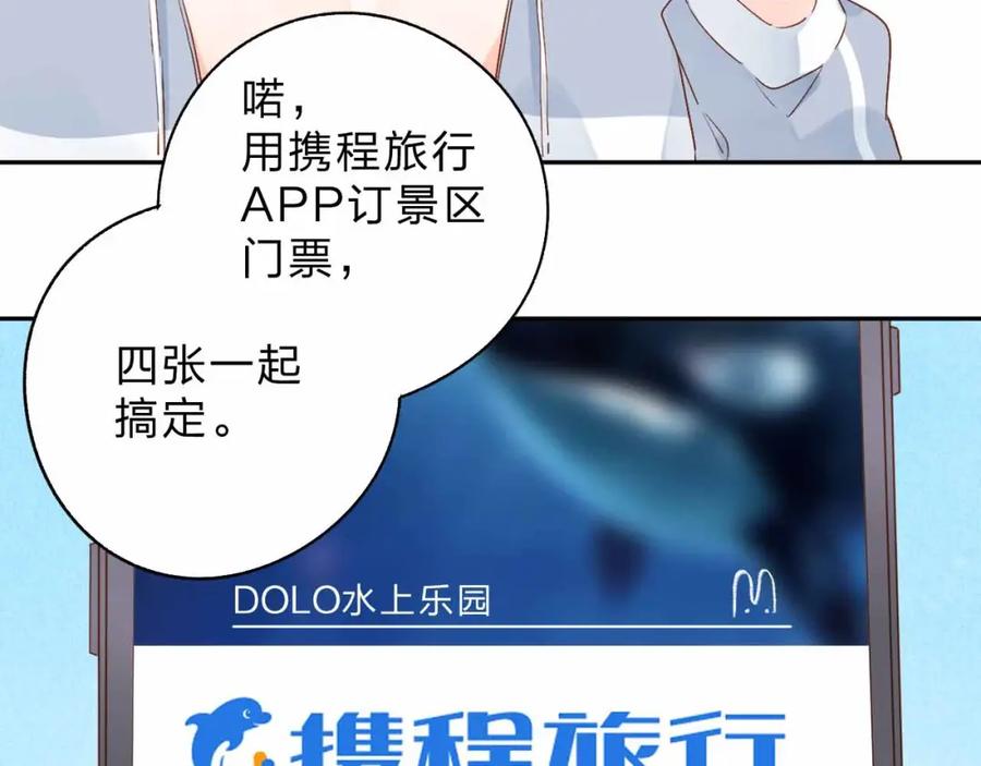 第206页