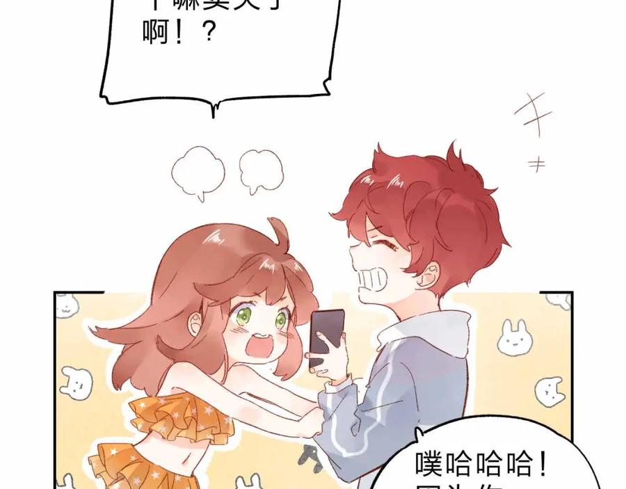 第208页