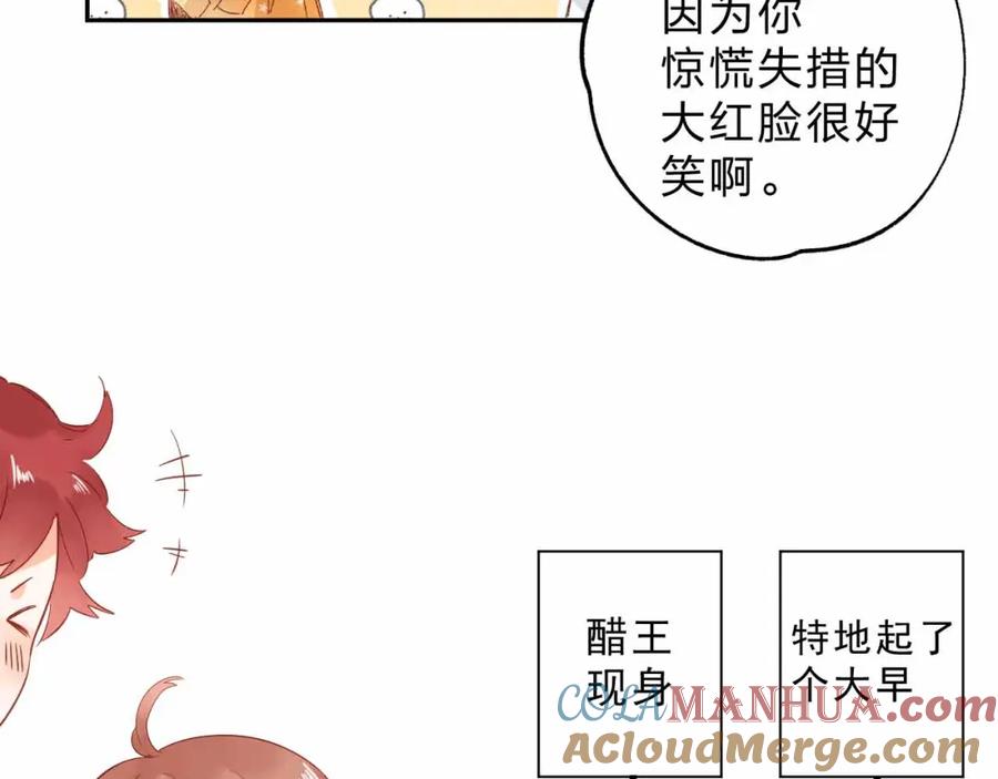 第209页