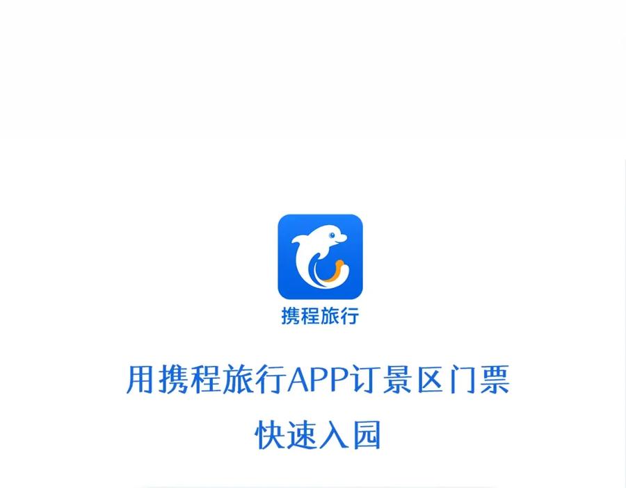 第211页