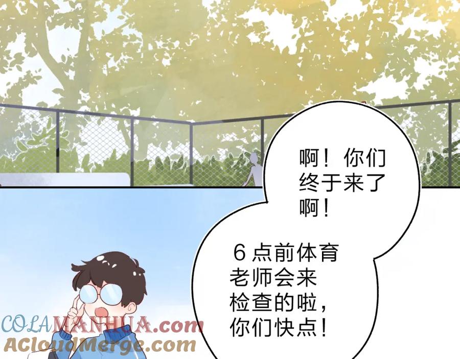第137页