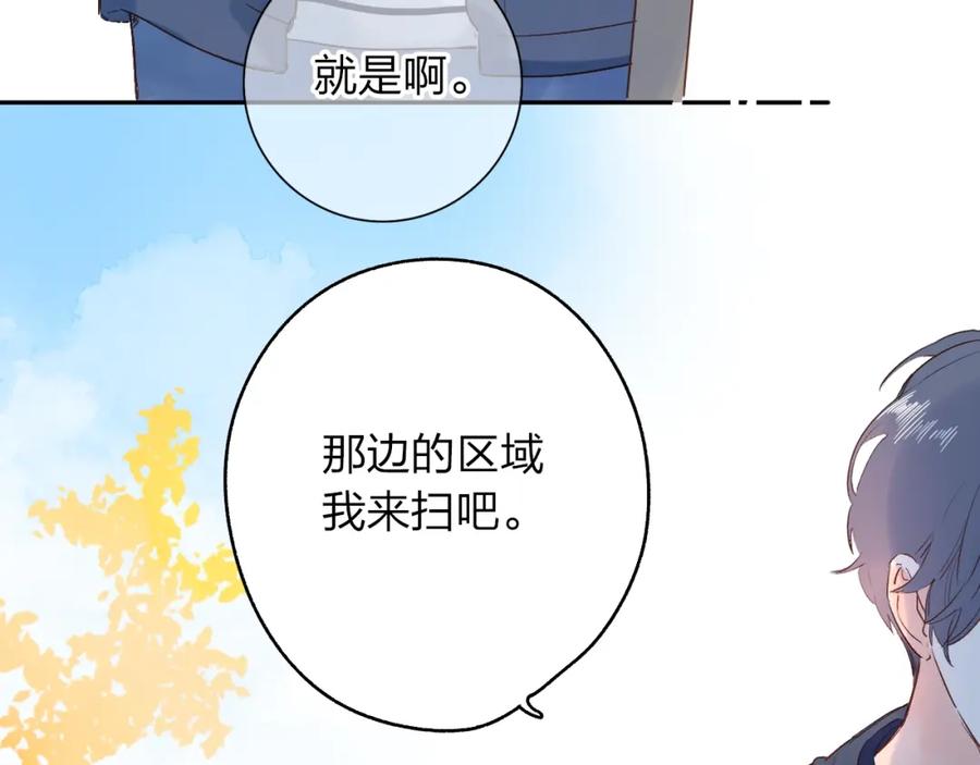 第175页