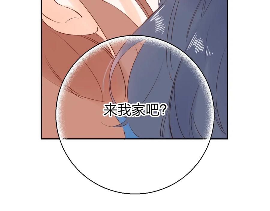 第194页