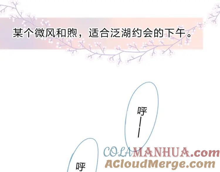 第159页