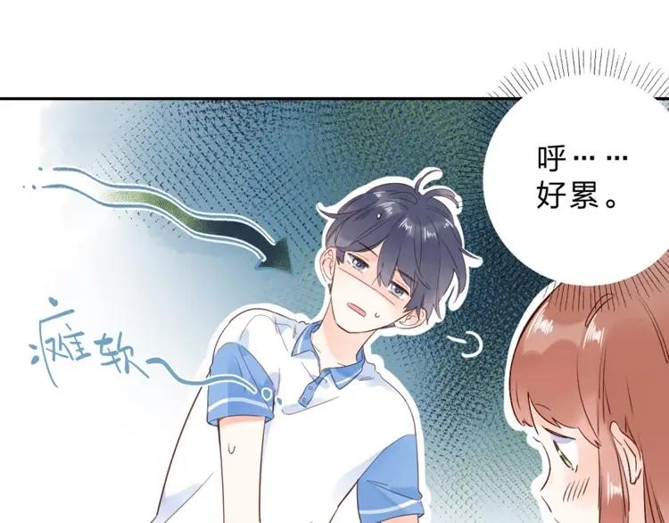 第161页