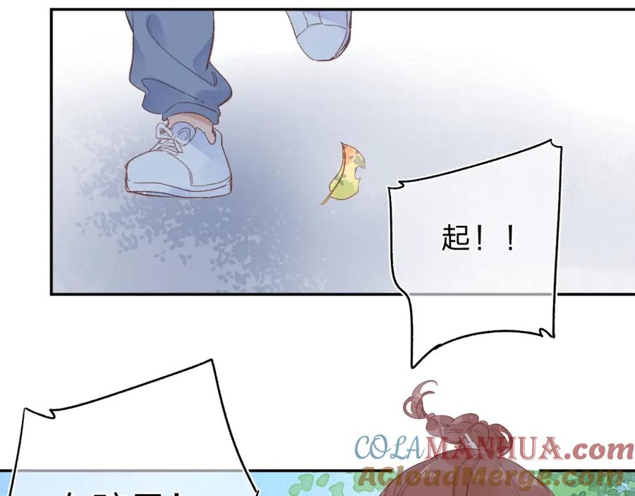第148页