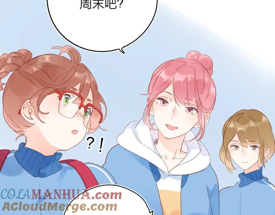 第160页