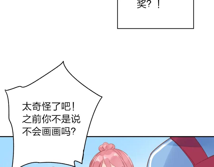 第170页