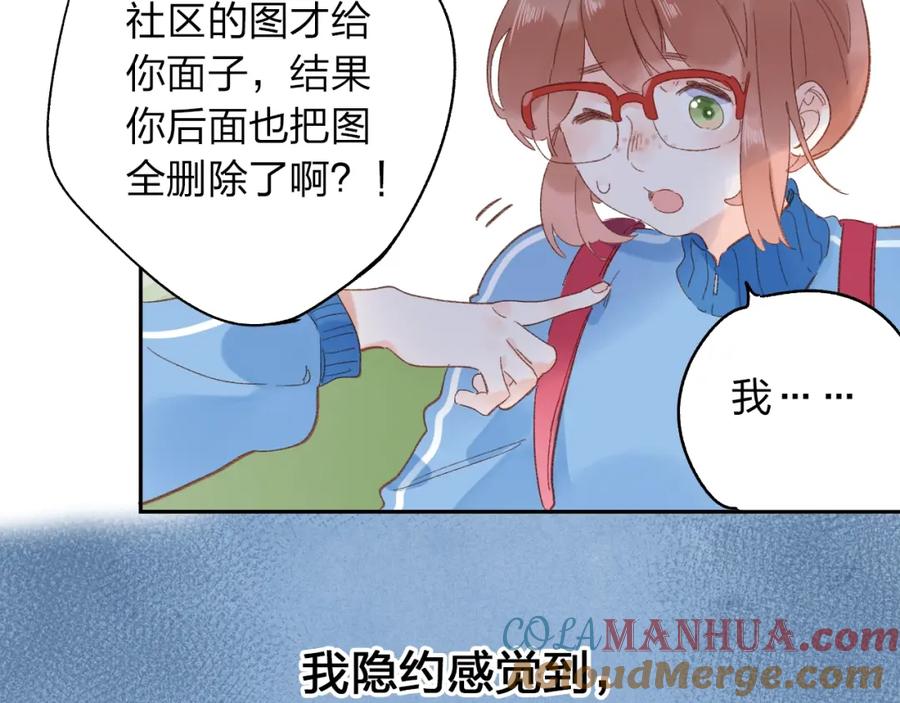 第172页