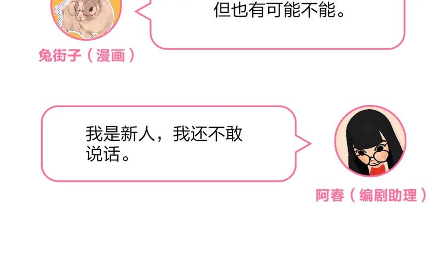 第199页