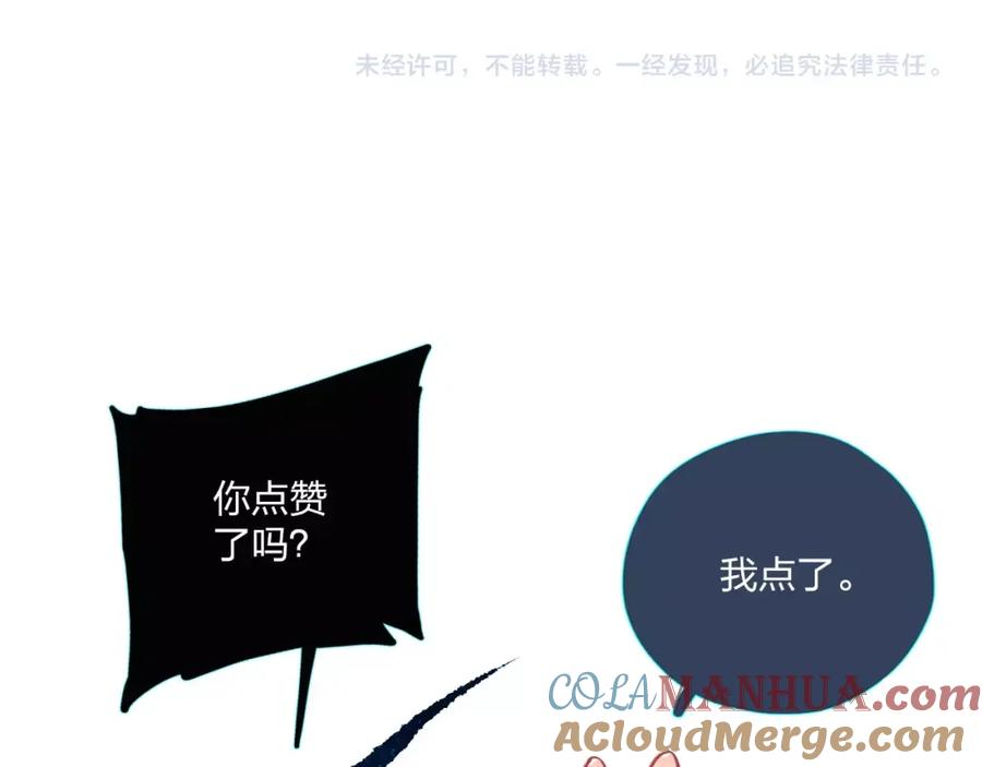 第208页