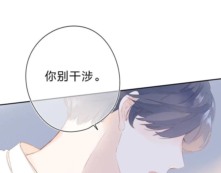 第310页