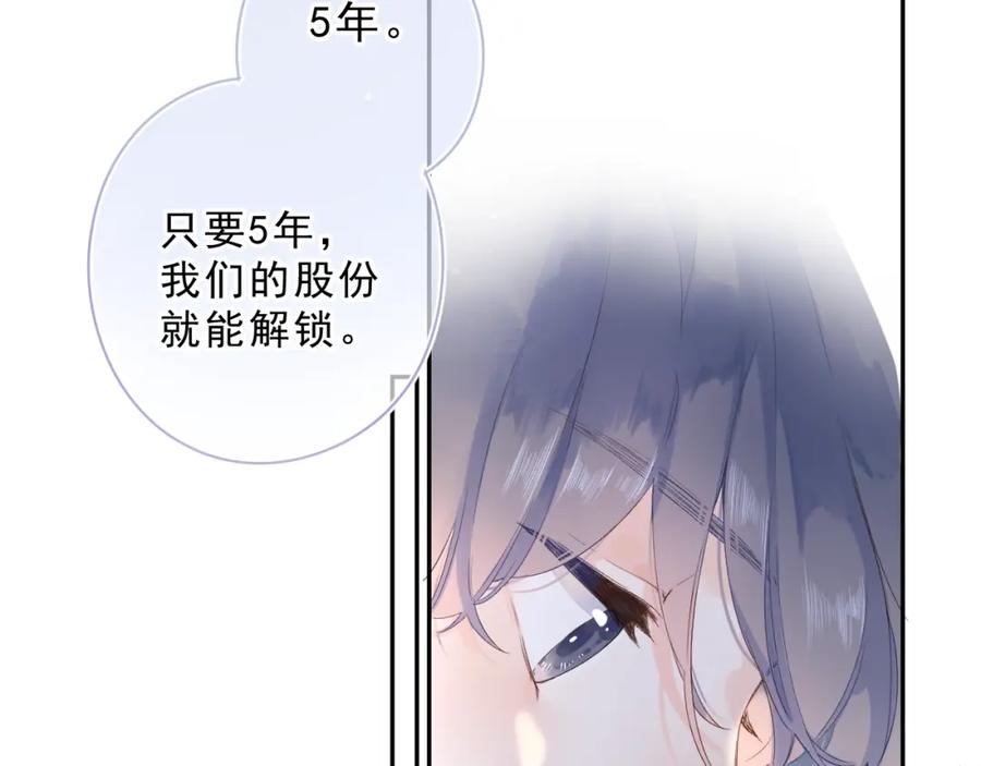 第331页