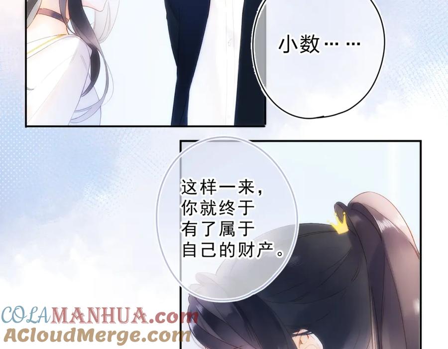 第337页