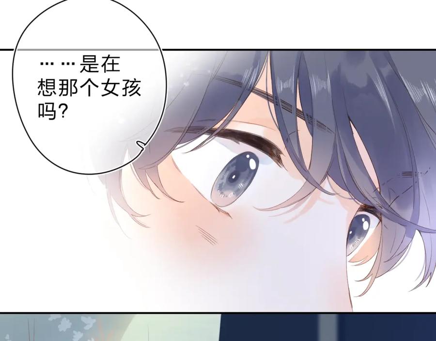 第355页