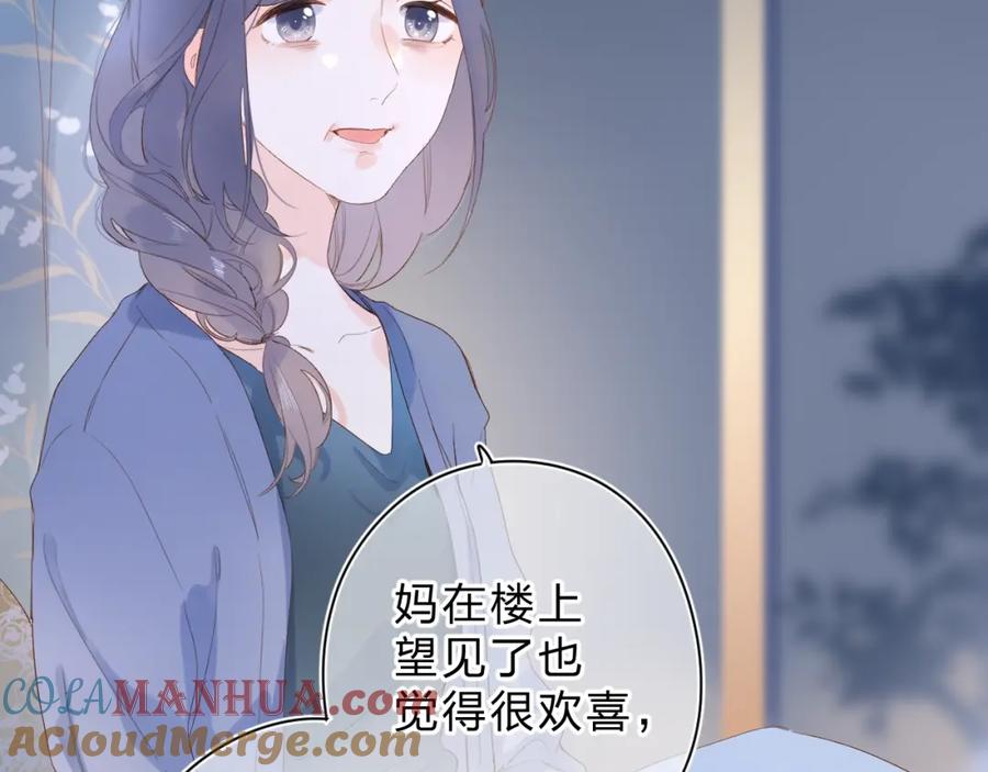 第361页