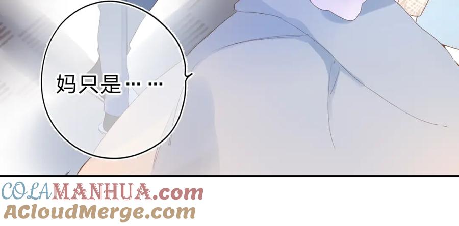 第373页