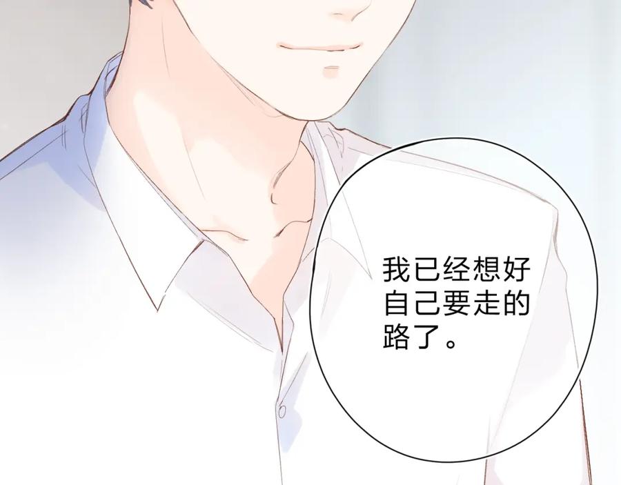 第379页