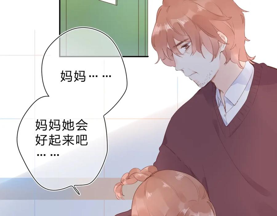 第391页