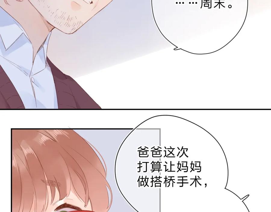 第412页
