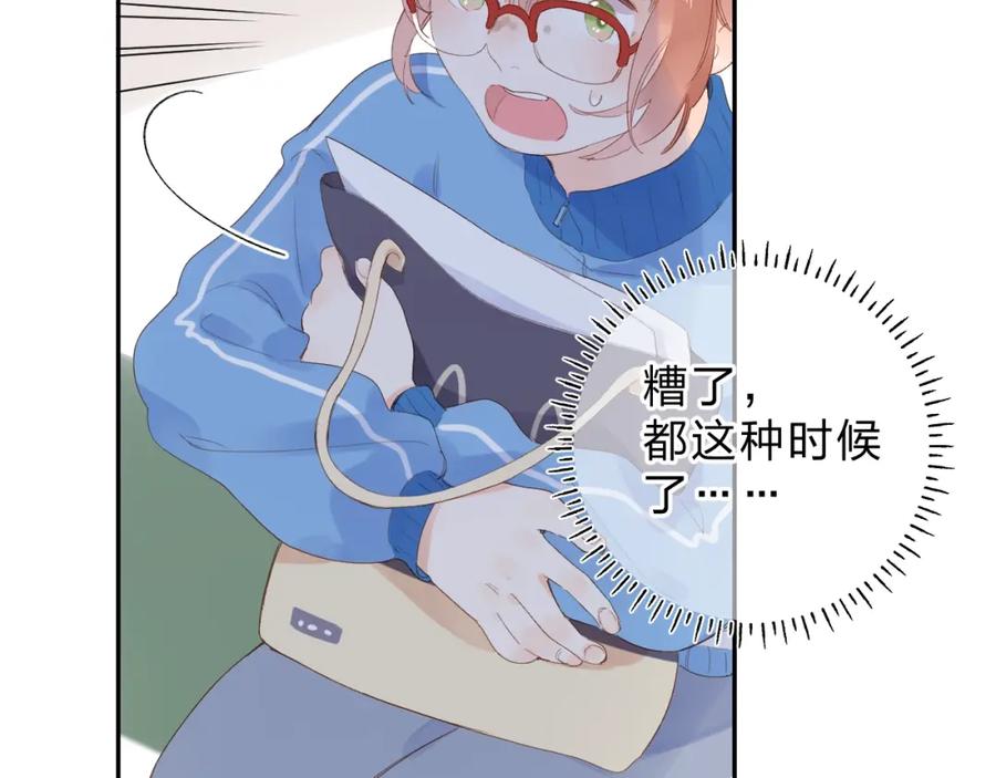 第442页