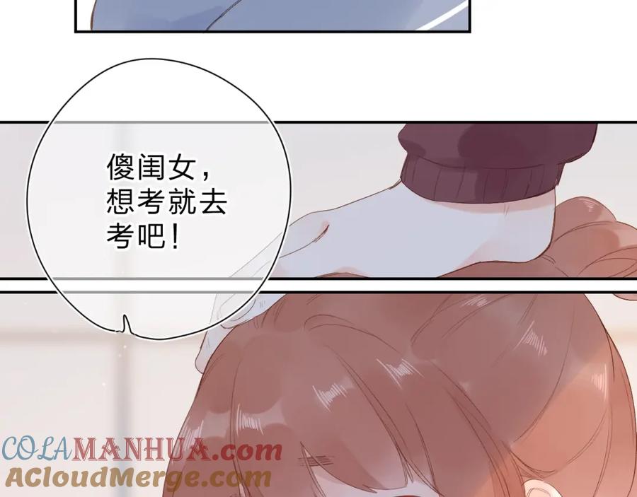 第445页