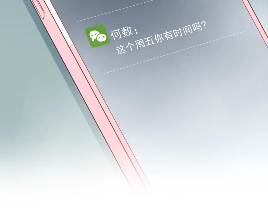 第475页