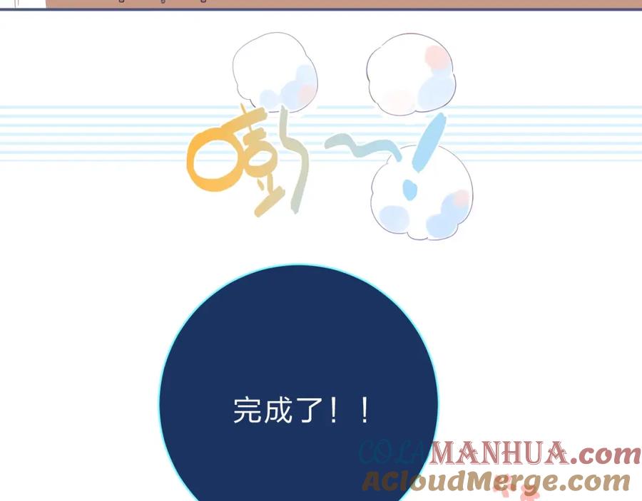 第493页