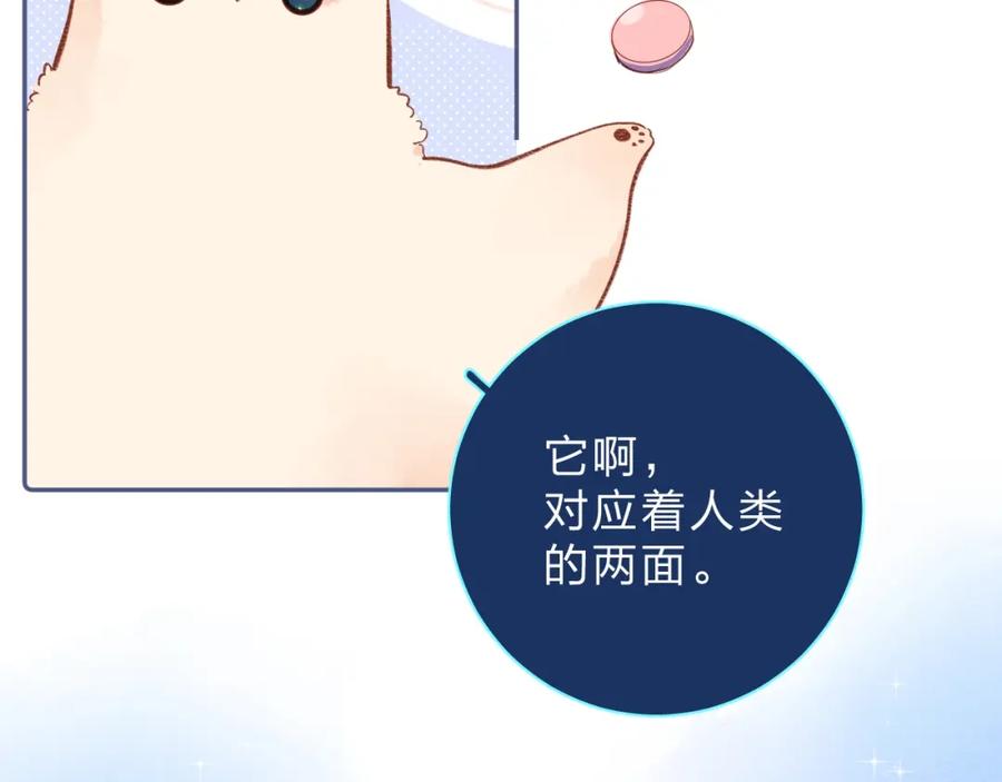 第502页